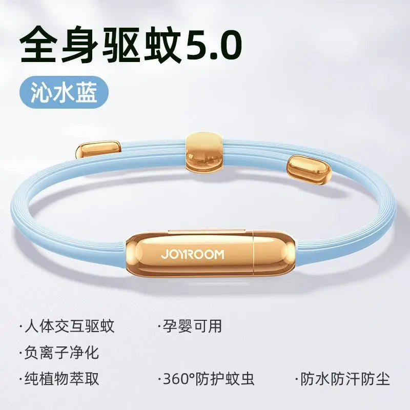 MIJIA Мини-браслет от комаров для взрослых
MIJIA Мини-браслет от комаров для взрослых