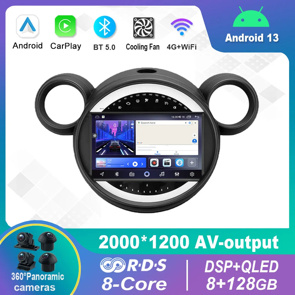 Android 13.0 Car Radio Multimedia Video Player Navigation stereo For BMW Mini 2010-2016 GPS Carplay 4G WiFi
Android 13.0 Car Radio Multimedia Video Player Navigation stereo For BMW Mini 2010-2016 GPS Carplay 4G WiFi