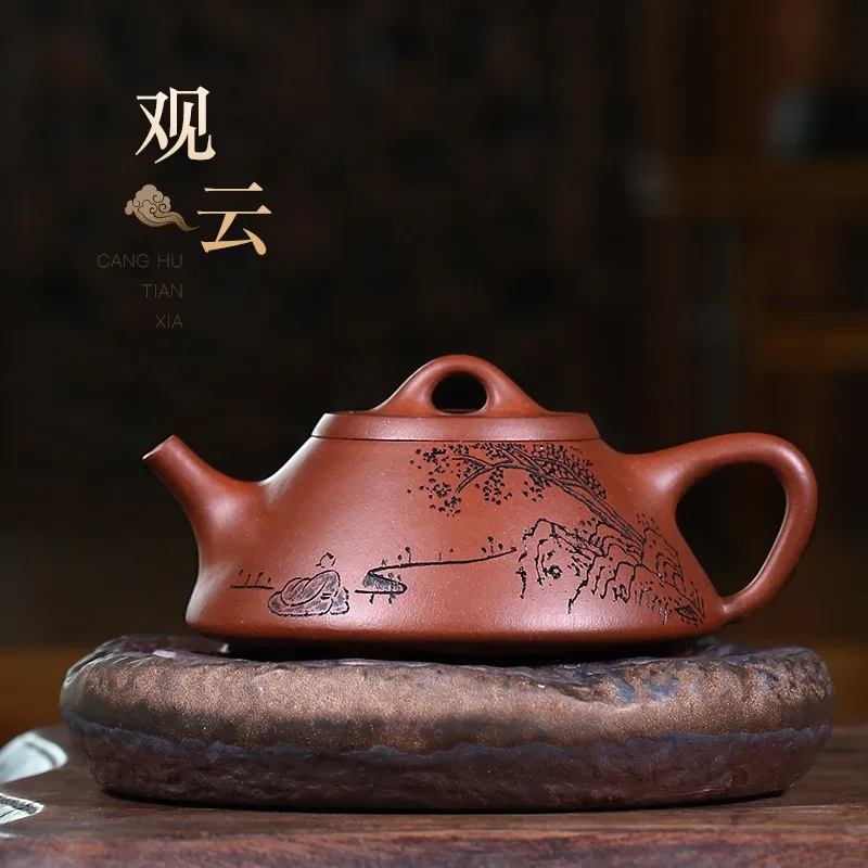 

Zanghutianxia Yixing Zisha чайный горшок ручной работы известный резной фиолетовый песок чайный набор НЕОБРАБОТАННАЯ руда для чистки