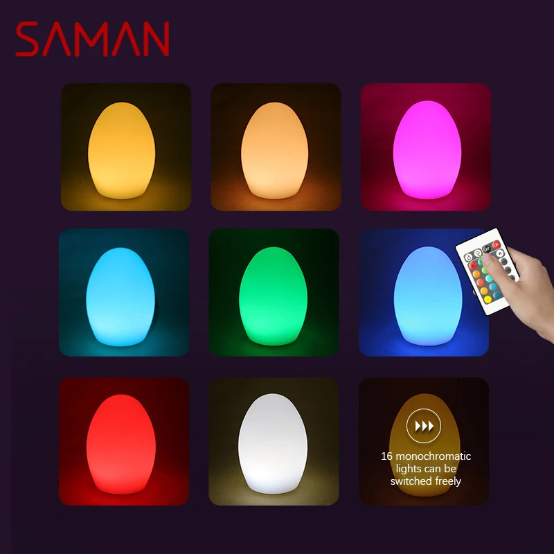 SAMAN Egg Atmosphere Table Lamp USB Charging Remote Control 16 Colors 
SAMAN Egg Atmosphere Table Lamp USB Charging Remote Control 16 Colors