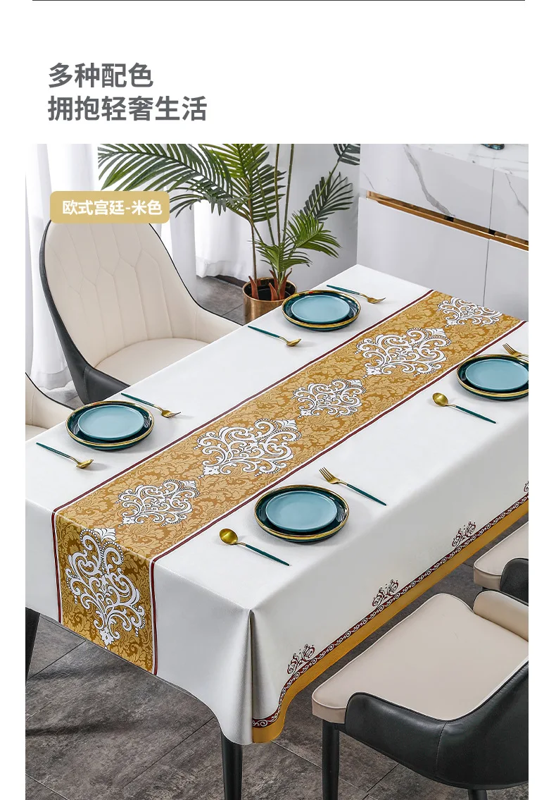Fashionable, waterproof, oil resistant and aesthetically pleasing tablecloth_AN2833
Fashionable, waterproof, oil resistant and aesthetically pleasing tablecloth_AN2833