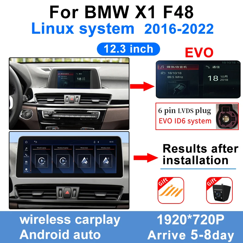 Android Auto беспроводной автомобильный мультимедийный плеер Carplay для BMW X1 F48 NBT EVO 2016-2022 10,25 "1920*720 стереодисплей экран Linux
Android Auto беспроводной автомобильный мультимедийный плеер Carplay для BMW X1 F48 NBT EVO 2016-2022 10,25 "1920*720 стереодисплей экран Linux