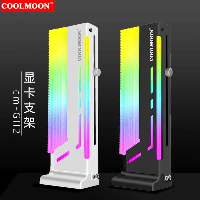 ARGB 3-Pin 4-pin GPU Support Bracket, Edge-Lit ARGB Tempered Glass, 5V Universal GPU Graphics Card Bracket,Multiple Orientations
ARGB 3-Pin 4-pin GPU Support Bracket, Edge-Lit ARGB Tempered Glass, 5V Universal GPU Graphics Card Bracket,Multiple Orientations