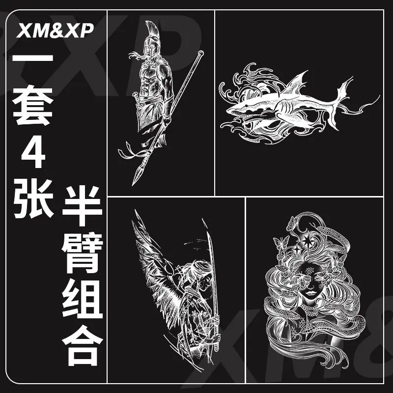 Waterproof Hotwife 4pcs Samurai Shark Tattoo Sticker Fake Tattoos for Women Herbal Juice Tatto Wholesale Festival Accessories
Waterproof Hotwife 4pcs Samurai Shark Tattoo Sticker Fake Tattoos for Women Herbal Juice Tatto Wholesale Festival Accessories