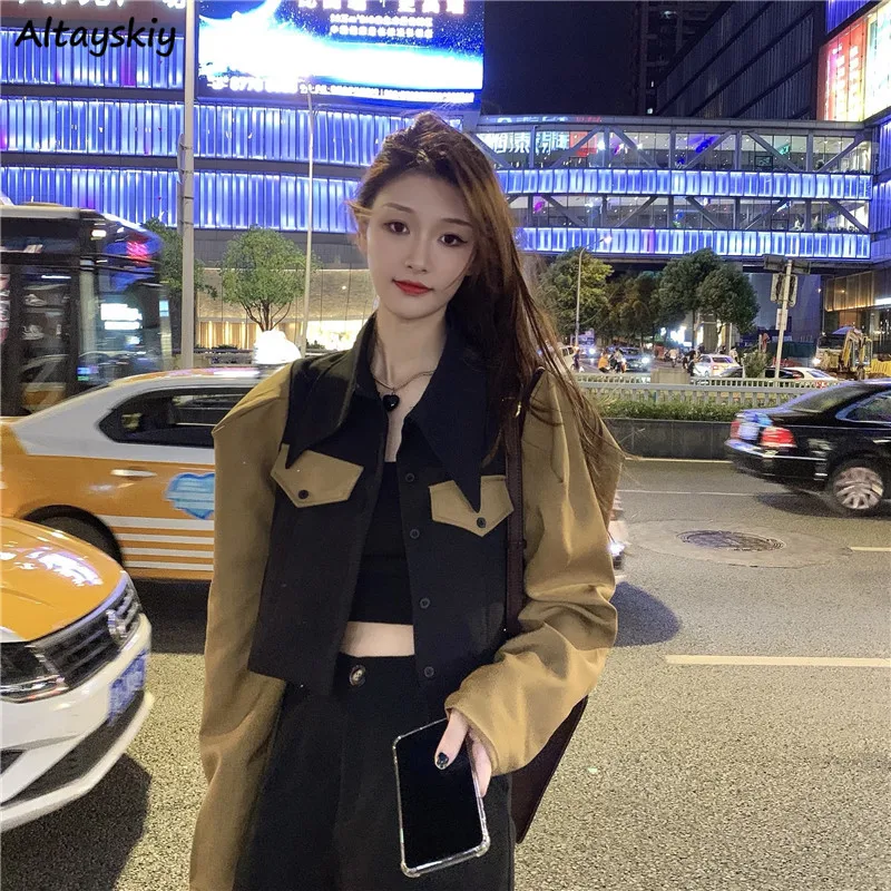 Basic Jackets Women All-match Daily Outerwear Patchwork Куртка Женская Весна Street Wear Lovely Korean Fashion Leisure Simple
Basic Jackets Women All-match Daily Outerwear Patchwork Куртка Женская Весна Street Wear Lovely Korean Fashion Leisure Simple