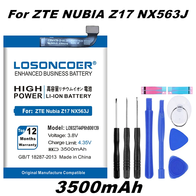 Аккумулятор LOSONCOER 3500 мАч Li3932T44P6h806139 для ZTE Nubia Z17 NX563J аккумулятор высокого качества