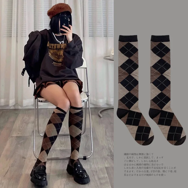 Women Jk Calf Socks Stockings College Diamond Harajuku Long Over Knee Vintage White Kawaii Knee High Socks Stockings Girls
Women Jk Calf Socks Stockings College Diamond Harajuku Long Over Knee Vintage White Kawaii Knee High Socks Stockings Girls