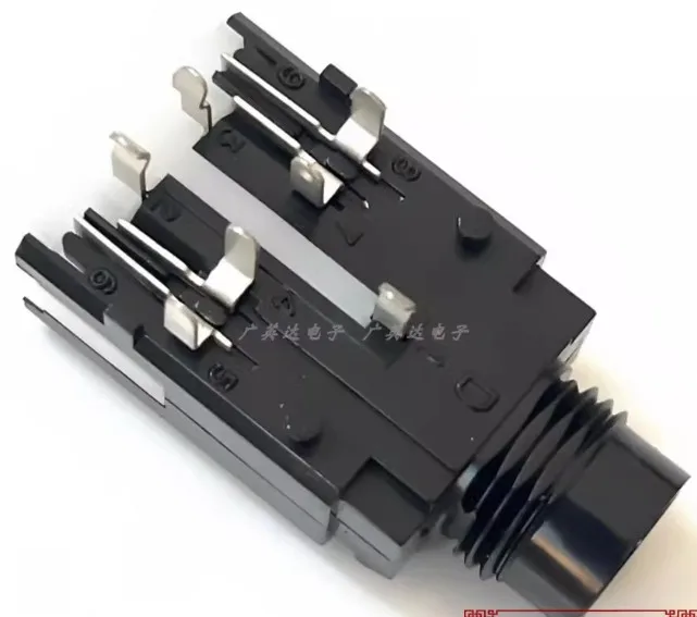 Распределительная коробка ABS 1 шт.
Распределительная коробка ABS 1 шт.