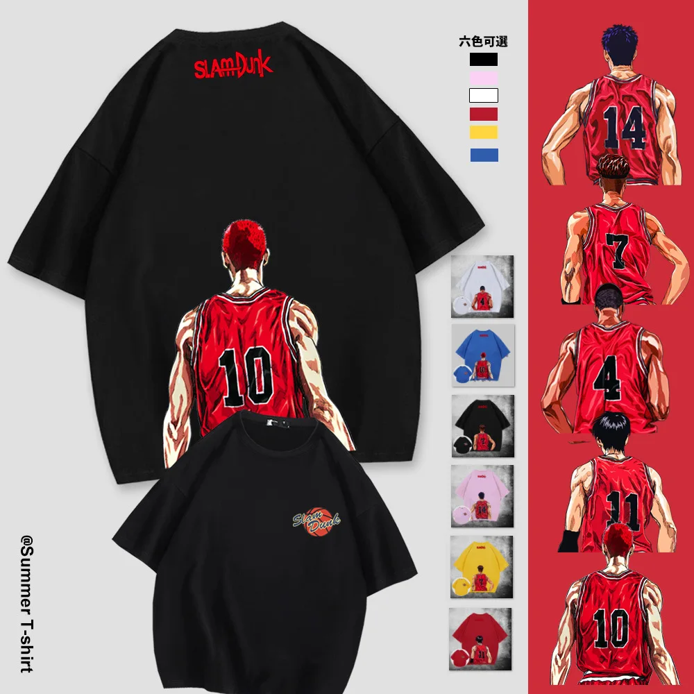 T-shirt men's summer tide loose sports basketball slam dunk master Sakuragi flower road Rukawa maple mid-sleeve youth top
T-shirt men's summer tide loose sports basketball slam dunk master Sakuragi flower road Rukawa maple mid-sleeve youth top