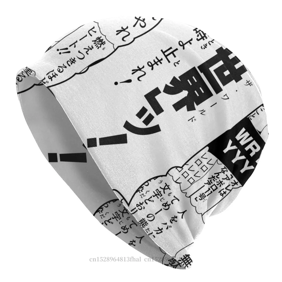 Bonnet Hats Manga Cut Men Women's Thin Hat JoJo's Bizarre Adventure Autumn Spring Warm Cap Street Skullies Beanies Caps
Bonnet Hats Manga Cut Men Women's Thin Hat JoJo's Bizarre Adventure Autumn Spring Warm Cap Street Skullies Beanies Caps