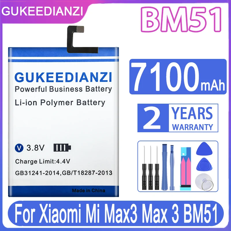 Сменный аккумулятор GUKEEDIANZI для Xiao Mi BM51 BM 51 7100 мАч для Xiaomi Mi Max3 Max 3 батареи + Бесплатные инструменты
Сменный аккумулятор GUKEEDIANZI для Xiao Mi BM51 BM 51 7100 мАч для Xiaomi Mi Max3 Max 3 батареи + Бесплатные инструменты