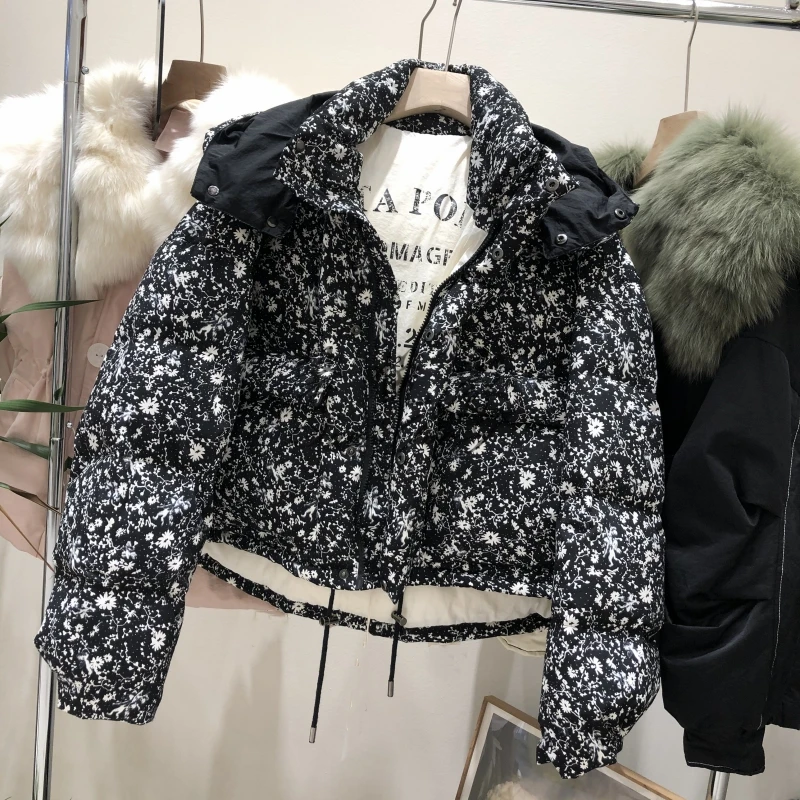 Korean golf jacket broken flowers INS style down jacket women's soft glutinous puff fluffy loose short down jacket winter
Korean golf jacket broken flowers INS style down jacket women's soft glutinous puff fluffy loose short down jacket winter