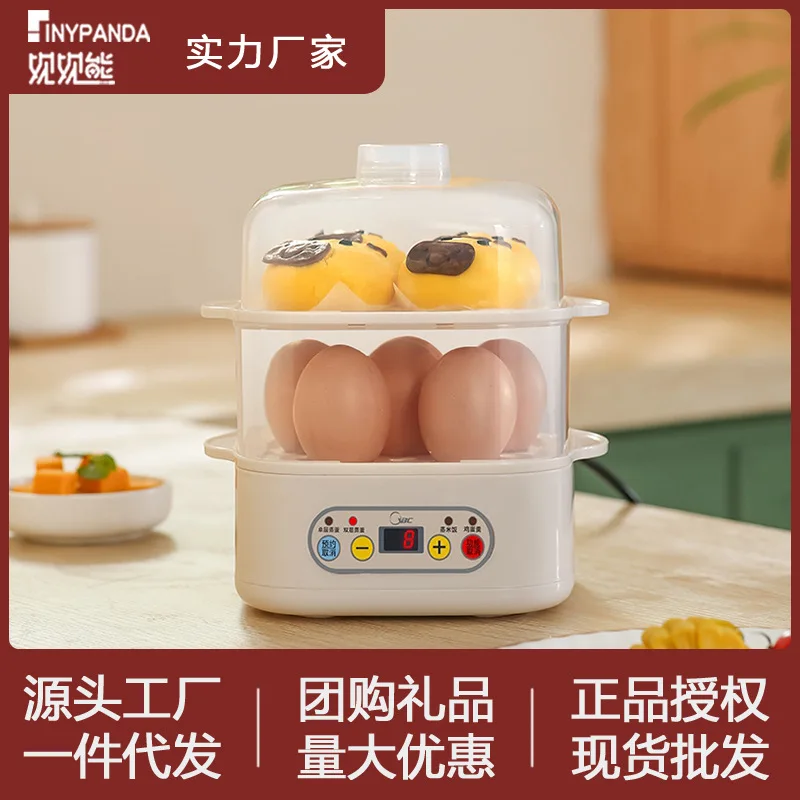 Egg Boiler Automatic Power off Egg Steamer Mini Anti-Dry Burning Household Double-Layer Fantastic Breakfast Appliance Milk Warme
Egg Boiler Automatic Power off Egg Steamer Mini Anti-Dry Burning Household Double-Layer Fantastic Breakfast Appliance Milk Warme