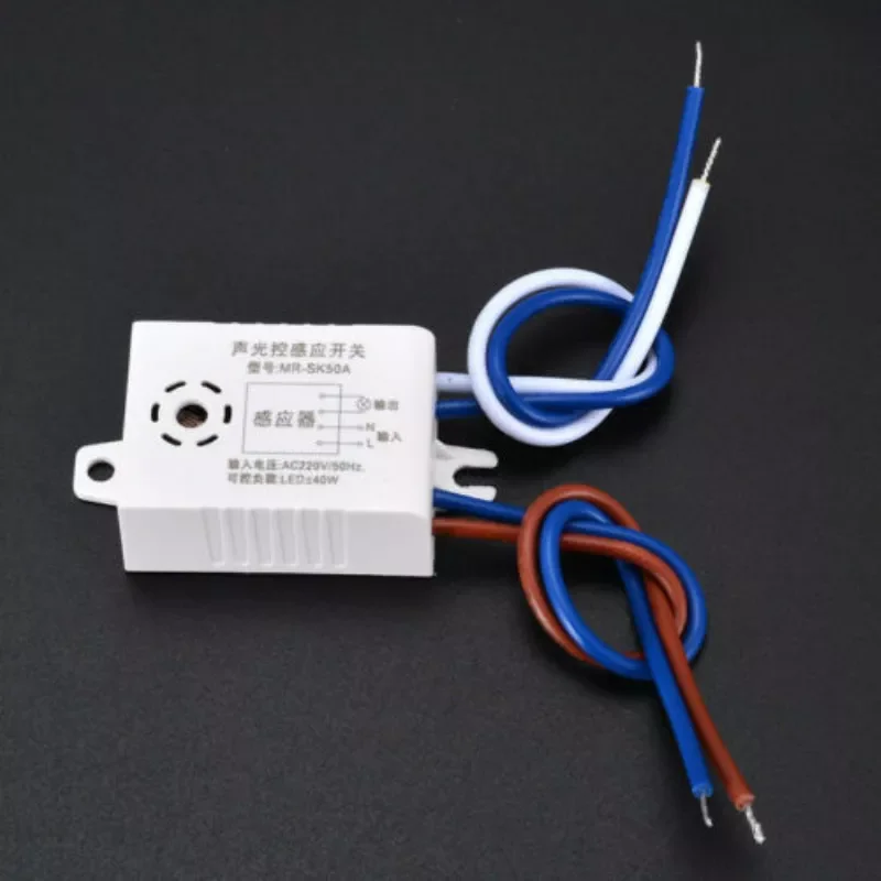 1pcs 220V Automatic On Off Street Light Switch Photo Control Sound Voice Sensor Control Switches Automatic control
1pcs 220V Automatic On Off Street Light Switch Photo Control Sound Voice Sensor Control Switches Automatic control