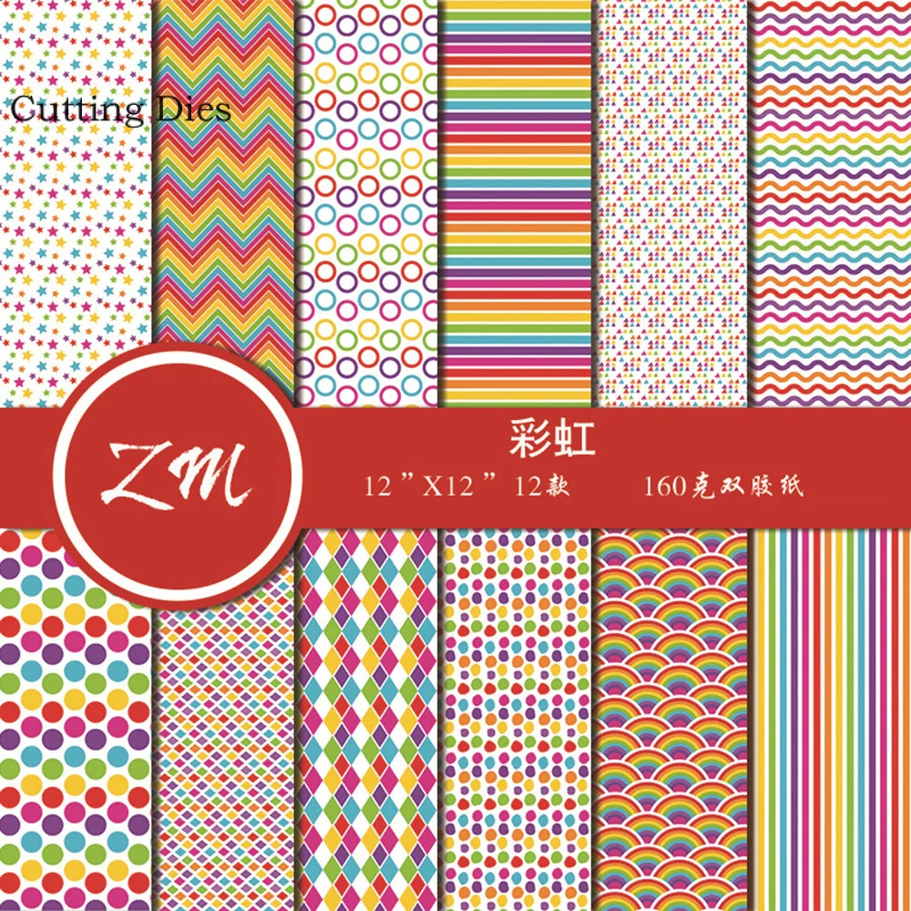 12pcs Sheets 6" Really Rainbow Pattern Creative Scrapbooking Paper Pack Handmade Craft Paper Craft Background Pad Gift Paper
12pcs Sheets 6" Really Rainbow Pattern Creative Scrapbooking Paper Pack Handmade Craft Paper Craft Background Pad Gift Paper