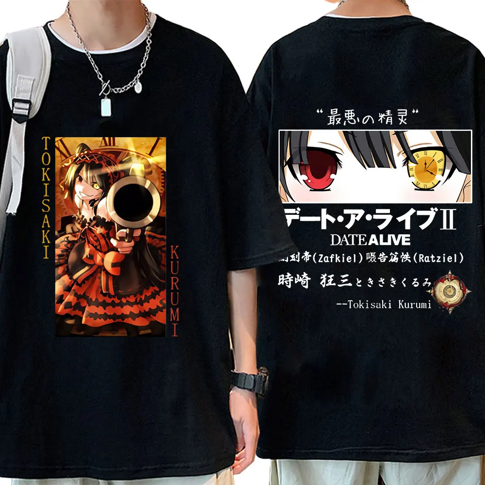 Футболка унисекс с японским аниме токисаки Куруми, тенниска оверсайз в стиле Харадзюку, с коротким рукавом, с принтом свидания и прямого эфи...
Футболка унисекс с японским аниме токисаки Куруми, тенниска оверсайз в стиле Харадзюку, с коротким рукавом, с принтом свидания и прямого эфи...