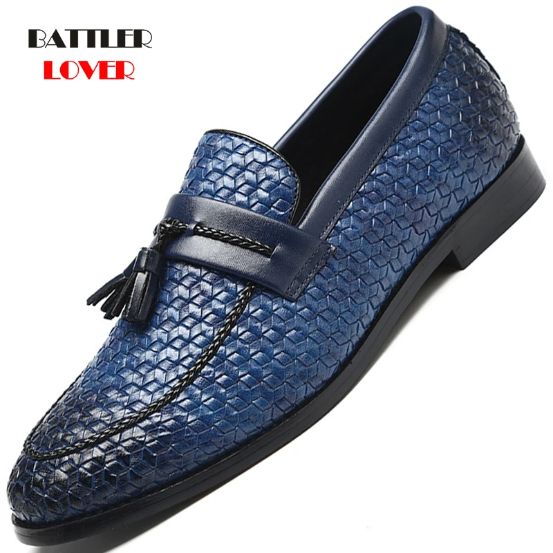 Large Size 37-48 Tassel Plaid Men New Loafers Weaving Comfortable Soft Mens Leisure Leather Shoes 2022 Fashion Sapato Masculino
Large Size 37-48 Tassel Plaid Men New Loafers Weaving Comfortable Soft Mens Leisure Leather Shoes 2022 Fashion Sapato Masculino