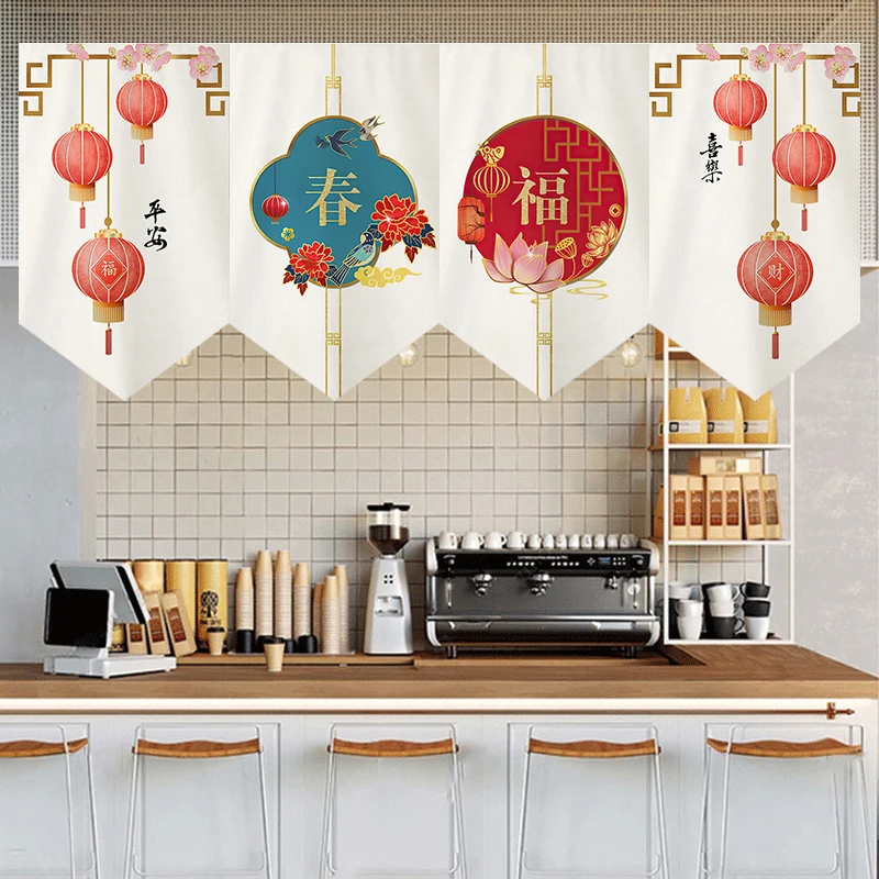 Lucky Cat Velco Short Curtain Hanging Curtains Restaurant Doorway Triangle Flag Kitchen Printing Noren Home Decor Partition
Lucky Cat Velco Short Curtain Hanging Curtains Restaurant Doorway Triangle Flag Kitchen Printing Noren Home Decor Partition