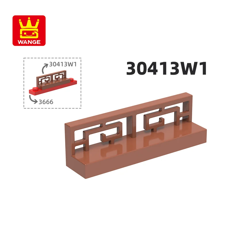 WANGE 15207 Вт 100 г/131 шт. 1x4x1 настенная панель 4 отверстия гофрированный балюстрада