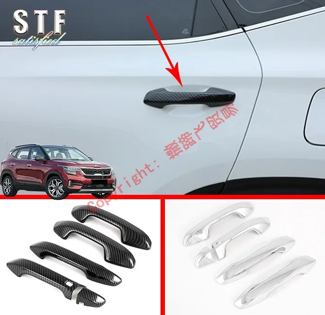 Накладка на дверную ручку из АБС-пластика для KIA Seltos 2019 2020, автомобильные аксессуары, наклейки W4
Накладка на дверную ручку из АБС-пластика для KIA Seltos 2019 2020, автомобильные аксессуары, наклейки W4