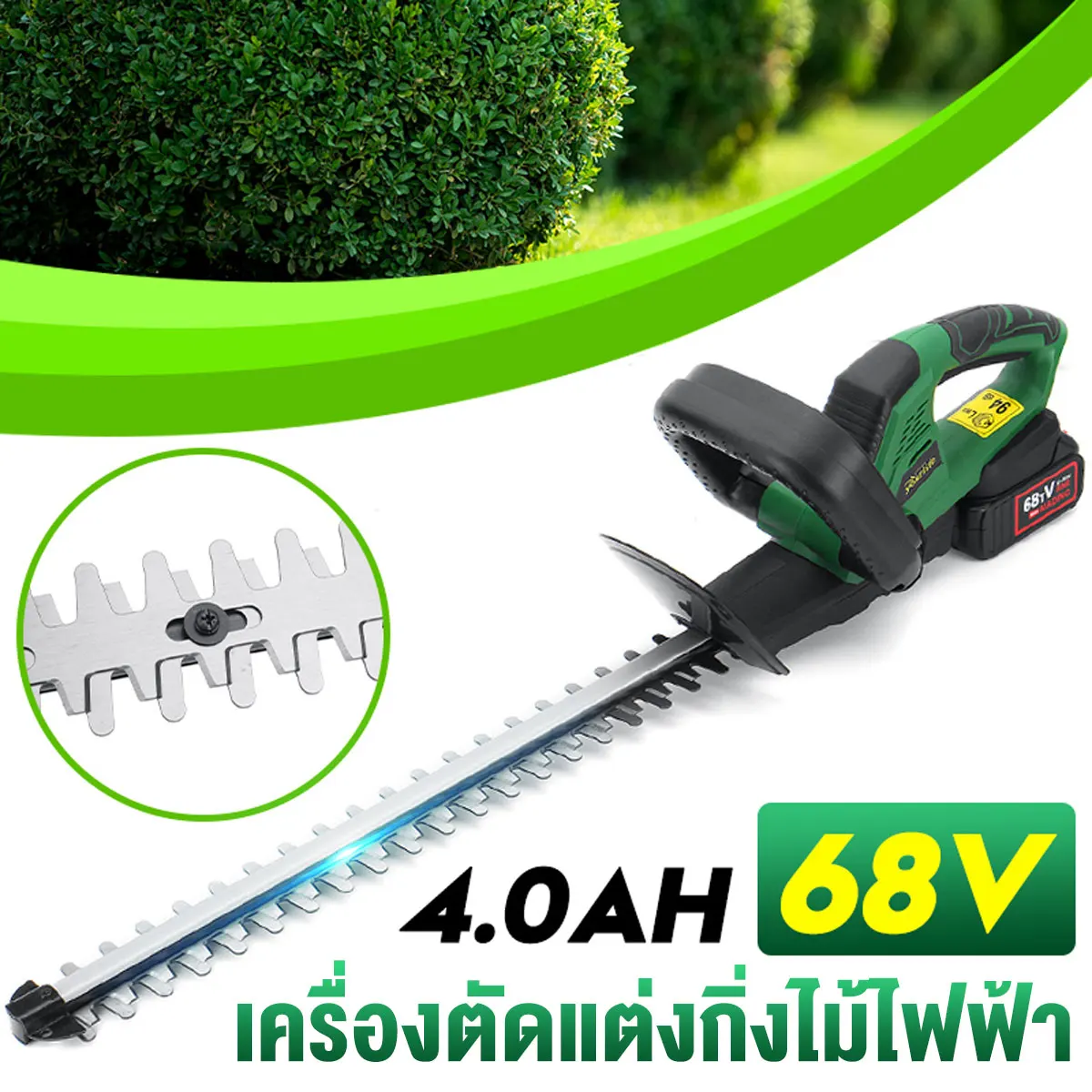 68V Electric Trimmer with 4.0Ah Battery Rechargeable Dual Cordless Hedge Trimmer Weeding Shear Garden Tool for Makita Battery
68V Electric Trimmer with 4.0Ah Battery Rechargeable Dual Cordless Hedge Trimmer Weeding Shear Garden Tool for Makita Battery