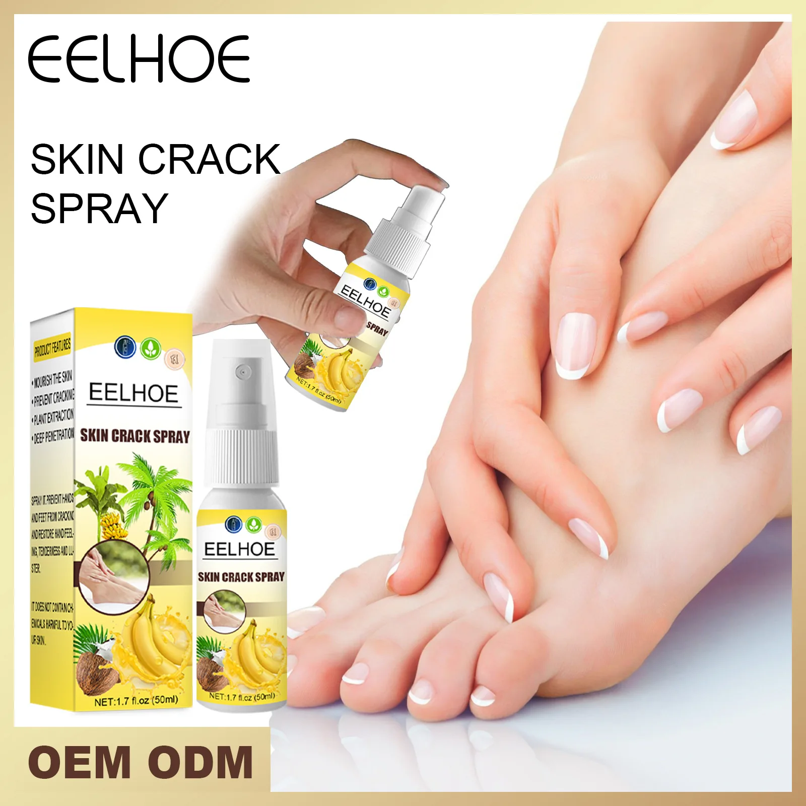 Eelhoe банан уход за кожей ног трещины спрей банан Кокосовая кожа против высыхания увлажняющая жидкая сыворотка уход за красотой здоровый продукт
Eelhoe банан уход за кожей ног трещины спрей банан Кокосовая кожа против высыхания увлажняющая жидкая сыворотка уход за красотой здоровый продукт