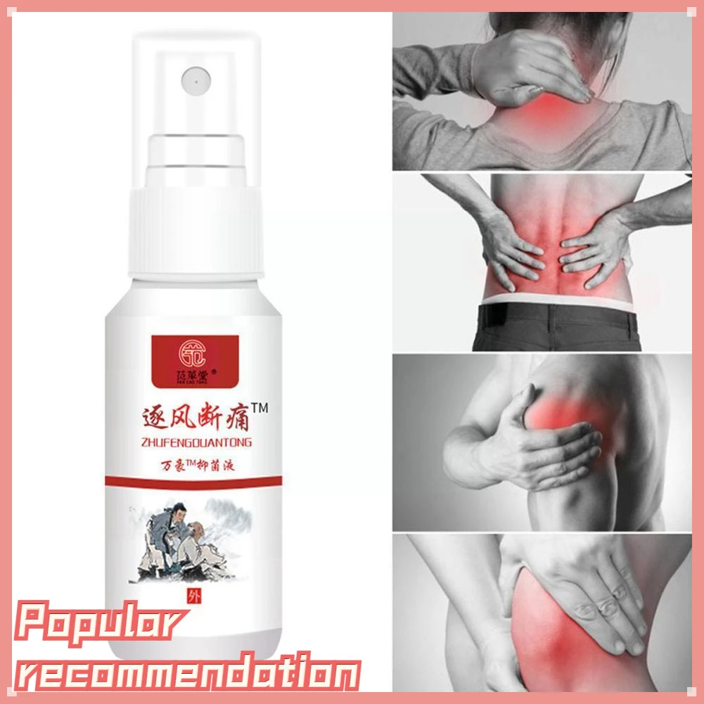 60ml Joint Pain Spray Quick Pain Relief Rheumatism Arthritis Muscle Sprain Knee Waist Pain Back Spray Chinese Agent Medicine
60ml Joint Pain Spray Quick Pain Relief Rheumatism Arthritis Muscle Sprain Knee Waist Pain Back Spray Chinese Agent Medicine