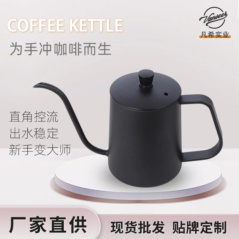 Ручной кофейник из нержавеющей стали 304, ручной кофейник, домашний кофейник с мелким отверстием, подвесной кофейник с длинным отверстием дл...
Ручной кофейник из нержавеющей стали 304, ручной кофейник, домашний кофейник с мелким отверстием, подвесной кофейник с длинным отверстием дл...