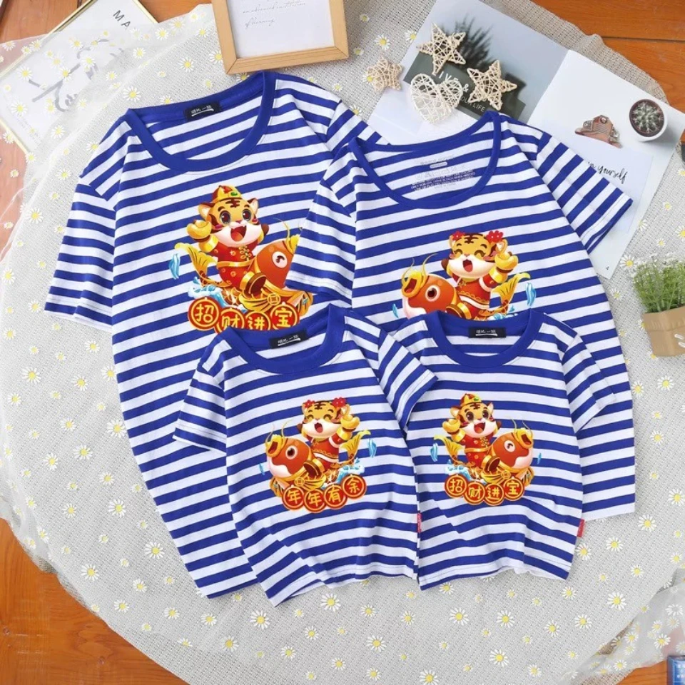 2022 Summer Family Looks Father Mother Daughter Son Short Sleeve T-shirts Cotton Cartoon Tiger Printed Mommy And Me matching
2022 Summer Family Looks Father Mother Daughter Son Short Sleeve T-shirts Cotton Cartoon Tiger Printed Mommy And Me matching
