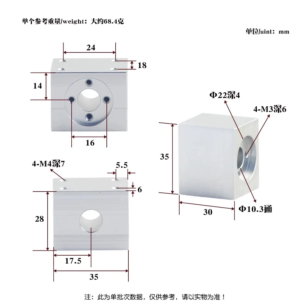 Корпус кронштейна T8 для 3D принтера
Корпус кронштейна T8 для 3D принтера