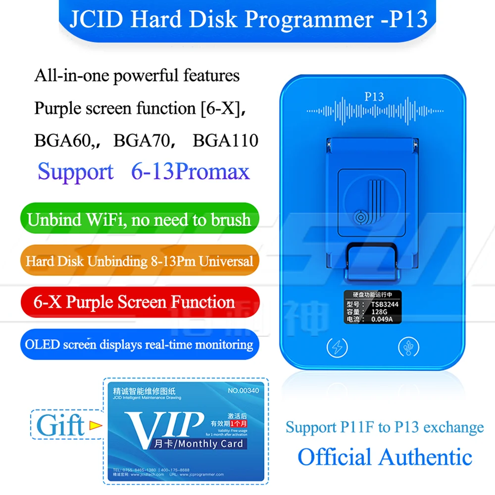Программатор JCID P13 BGA110 PCIE Nand для iPhone 6-13 Promax, встроенный фиолетовый экран, ремонт и развязка, жесткий диск, Wifi инструменты
Программатор JCID P13 BGA110 PCIE Nand для iPhone 6-13 Promax, встроенный фиолетовый экран, ремонт и развязка, жесткий диск, Wifi инструменты