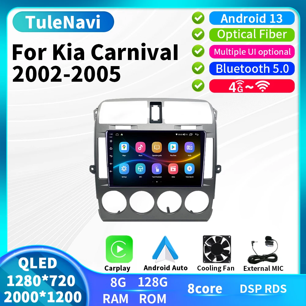DSP Android OS для KIA Carnival 2002 2003 2004 2005 2006, автомобильное радио, мультимедийный плеер, навигация GPS, Carplay, автомобильное Стерео DVD
DSP Android OS для KIA Carnival 2002 2003 2004 2005 2006, автомобильное радио, мультимедийный плеер, навигация GPS, Carplay, автомобильное Стерео DVD