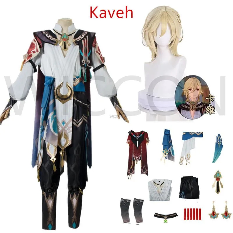Аниме игра Genshin Impact NPC Kaveh боевое платье кимоно для вечеринок Unifrom ролевой косплей костюм Хэллоуин Карнавал Новинка для женщин
Аниме игра Genshin Impact NPC Kaveh боевое платье кимоно для вечеринок Unifrom ролевой косплей костюм Хэллоуин Карнавал Новинка для женщин