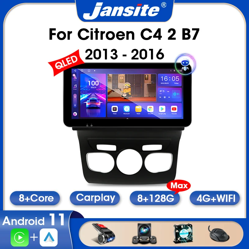 Jansite 10.33" 2 Din Android 11 Car Radio For Citroen C4 2 B7 2013-2016 QLED Floating Screen Multimedia Video Player Carplay RDS
Jansite 10.33" 2 Din Android 11 Car Radio For Citroen C4 2 B7 2013-2016 QLED Floating Screen Multimedia Video Player Carplay RDS