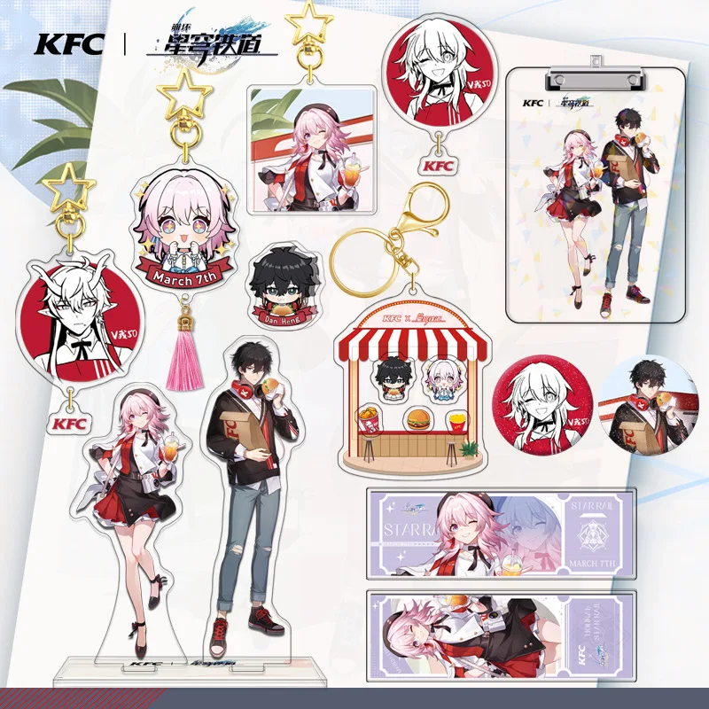 Honkai Star Rail Kfc Anime Figure Dan Heng March 7th Toy Figures Woman Print Action Stand Figurine Model Doll Toys Acrylic Gifts
Honkai Star Rail Kfc Anime Figure Dan Heng March 7th Toy Figures Woman Print Action Stand Figurine Model Doll Toys Acrylic Gifts