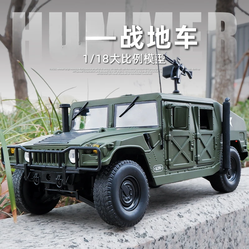 Oversize 1:18 Hummer H1 Alloy Military Explosion Proof Combat Car Model Diecast Metal Simulation Toy Armored Car Model Kids Gift
Oversize 1:18 Hummer H1 Alloy Military Explosion Proof Combat Car Model Diecast Metal Simulation Toy Armored Car Model Kids Gift
