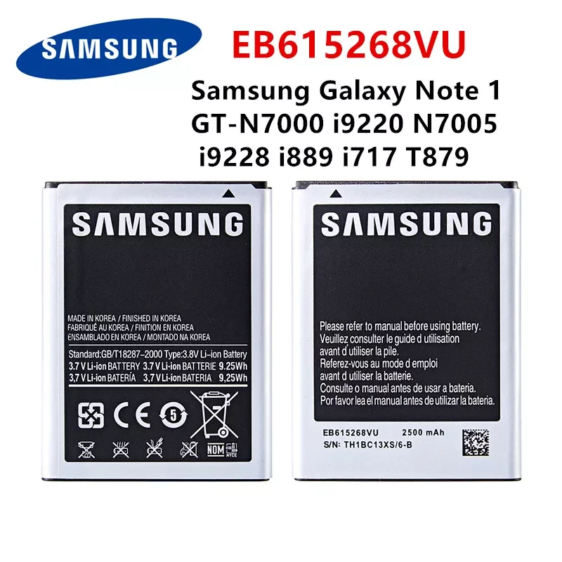 

Orginal EB615268VU 2500mAh Battery For Samsung Galaxy Note 1 GT-N7000 i9220 N7005 i9228 i889 i717 T879 Mobile Phone