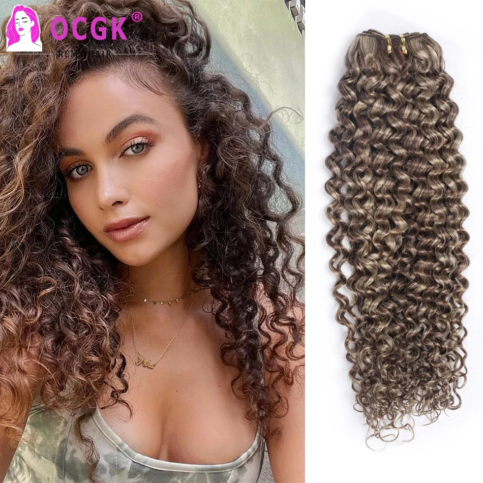 

Kinky Curly Human Hair Weft Extensions Highlight Blonde Hair Bundles For Women Natural Remy Hair Ombre Honey Blonde 100G P4/27