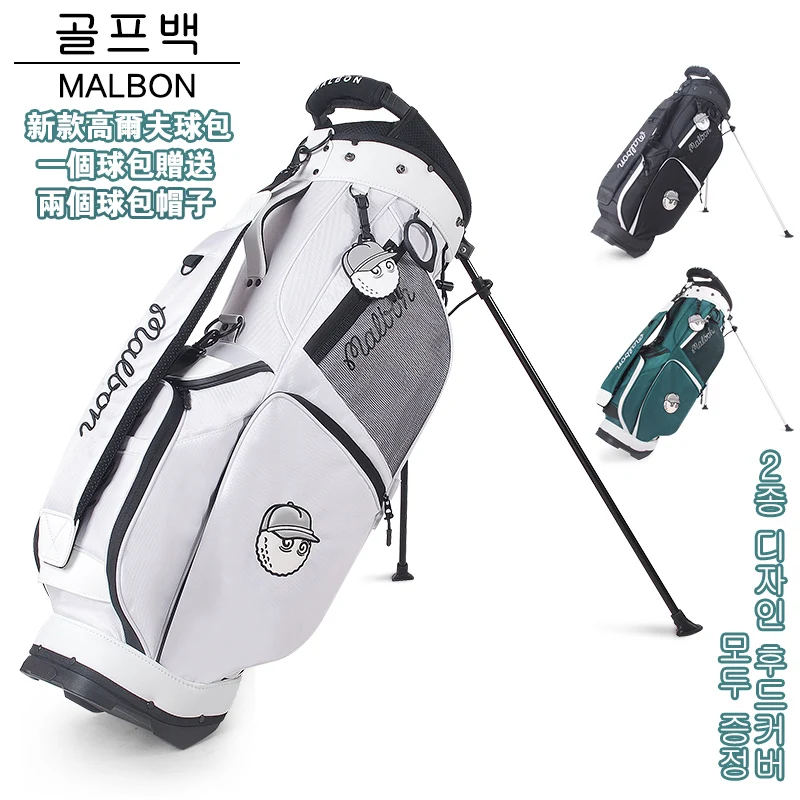 Golf Bag New Golf Bag Waterproof Fabric Ultra Light Stand Standard Club Bag Unisex
Golf Bag New Golf Bag Waterproof Fabric Ultra Light Stand Standard Club Bag Unisex