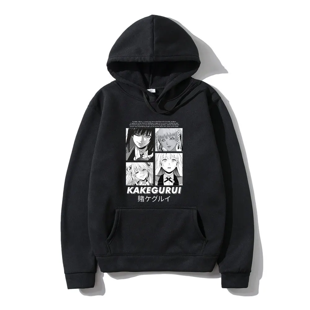 Japanese Anime Kakegurui Graphic Logo Print Hoodie Jabami Yumeko Manga Pullover Long Sleeves Men Women Loose Casual Sweatshirt
Japanese Anime Kakegurui Graphic Logo Print Hoodie Jabami Yumeko Manga Pullover Long Sleeves Men Women Loose Casual Sweatshirt