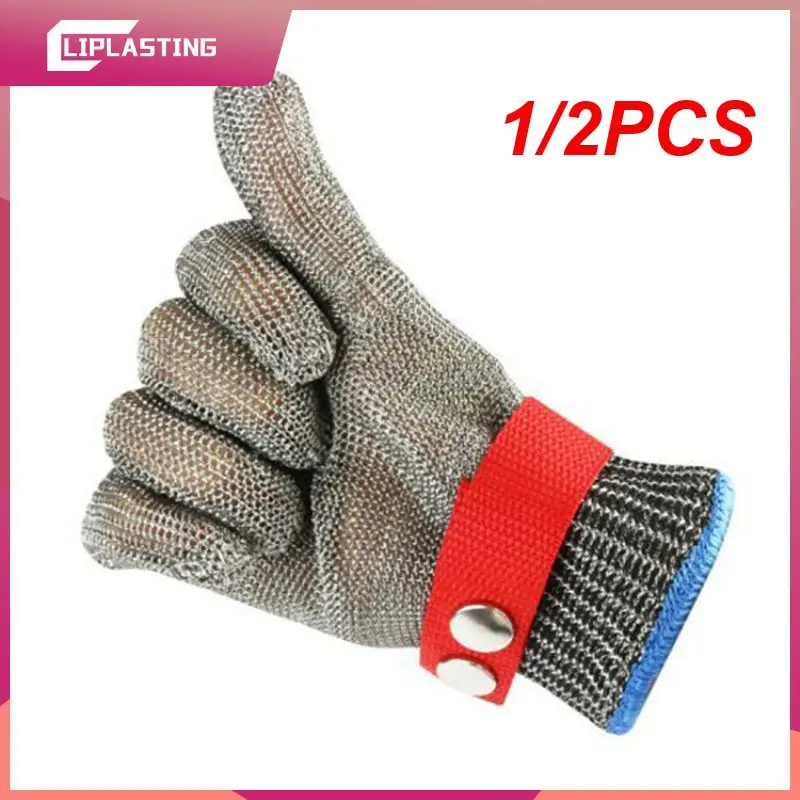 1/2 шт., перчатки из нержавеющей стали для защиты от порезов
1/2 шт., перчатки из нержавеющей стали для защиты от порезов