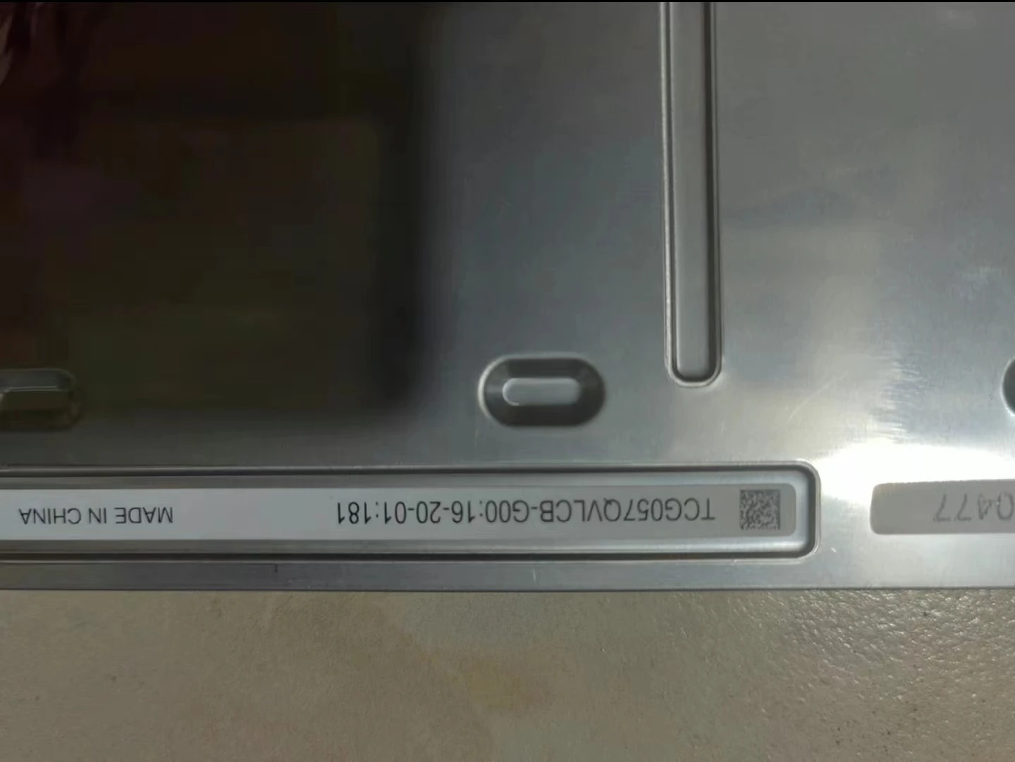 Оригинальный ЖК-экран 5,7 дюйма TCG057QVLCB-G00 подходит для ремонта и замены ЖК-экрана Бесплатная доставка
Оригинальный ЖК-экран 5,7 дюйма TCG057QVLCB-G00 подходит для ремонта и замены ЖК-экрана Бесплатная доставка
