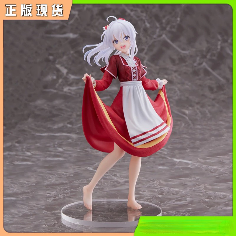 Anime peripheral figure The Witchs Journey Irina Wine Girl Red dress Pretty girl Q version doll hand do Classic Hand do
Anime peripheral figure The Witchs Journey Irina Wine Girl Red dress Pretty girl Q version doll hand do Classic Hand do
