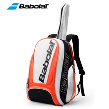 BABOLAT Barbara PURE STIKE 테니스 백팩, 남녀 팀 동일 타입 테니스 라켓 가방, 남녀 공용 대용량 테니스 가방, 2 팩, 신제품