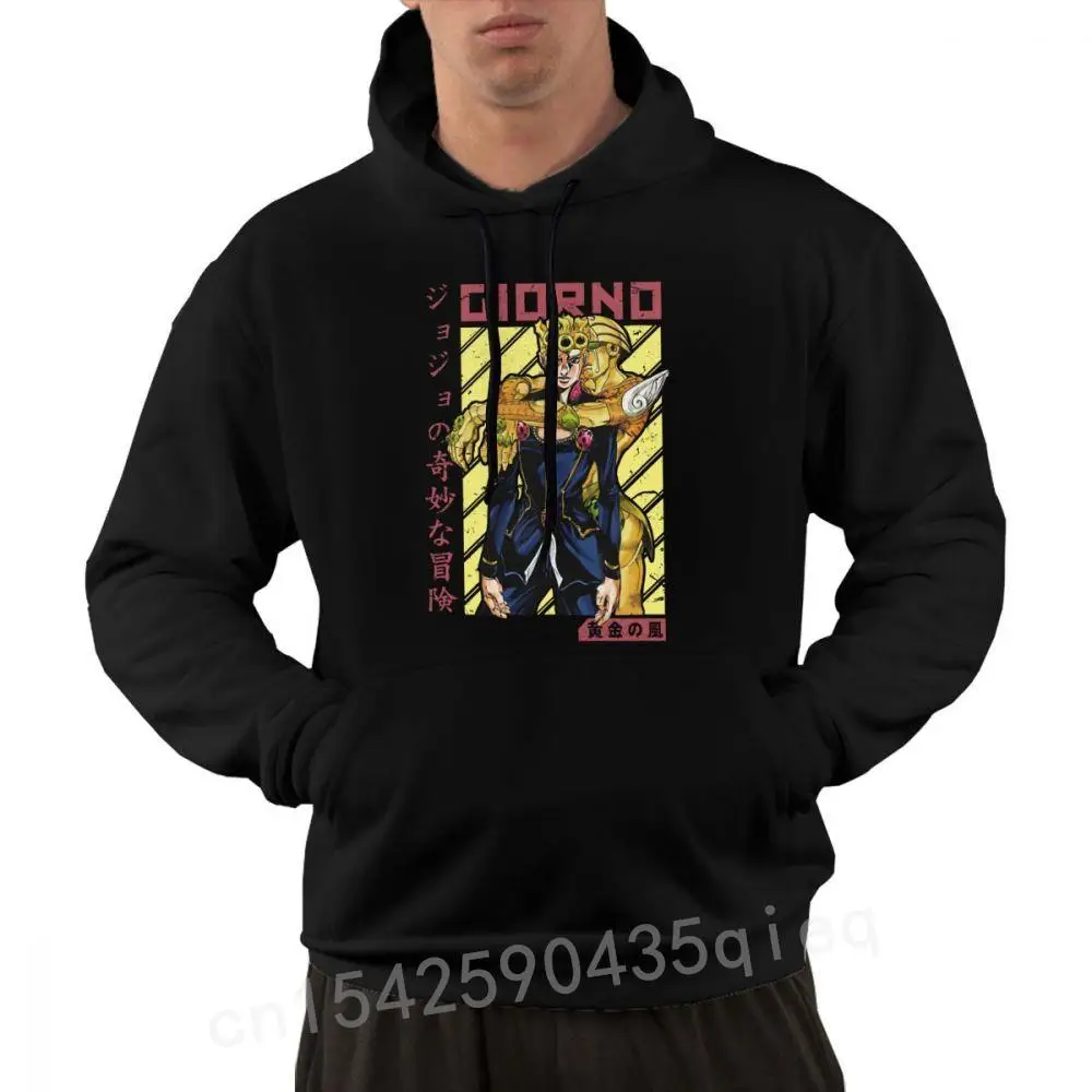 Trendy Men's Jojo Bizarre Adventure Hoodies Pullover With Pocket Cotton Loose Fit Winter Giorno Giovanna Manga Hooded Sweatshirt
Trendy Men's Jojo Bizarre Adventure Hoodies Pullover With Pocket Cotton Loose Fit Winter Giorno Giovanna Manga Hooded Sweatshirt