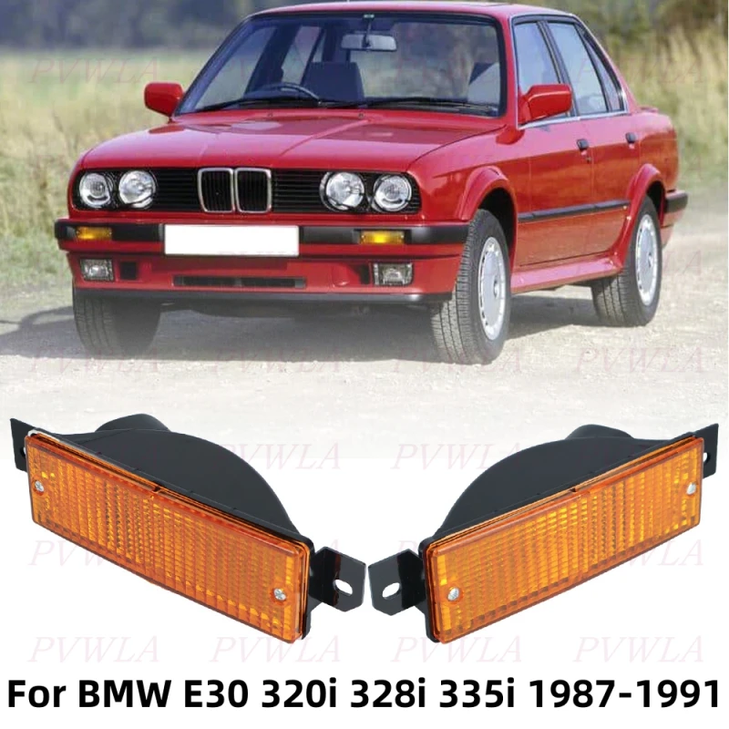 Индикатор переднего бампера, указатель поворота, без лампочек для BMW E30 320i 328i 335i 1987 1988 1989 1990 1991 63131380965 63131380966
Индикатор переднего бампера, указатель поворота, без лампочек для BMW E30 320i 328i 335i 1987 1988 1989 1990 1991 63131380965 63131380966