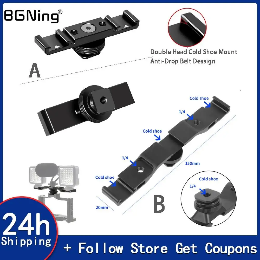 Тройной/двойной адаптер для холодного/горячего башмака 1/4 дюйма Удлинительный кронштейн для видеокамеры Canon для Nikon штатив для камеры легки... 
Тройной/двойной адаптер для холодного/горячего башмака 1/4 дюйма Удлинительный кронштейн для видеокамеры Canon для Nikon штатив для камеры легки...