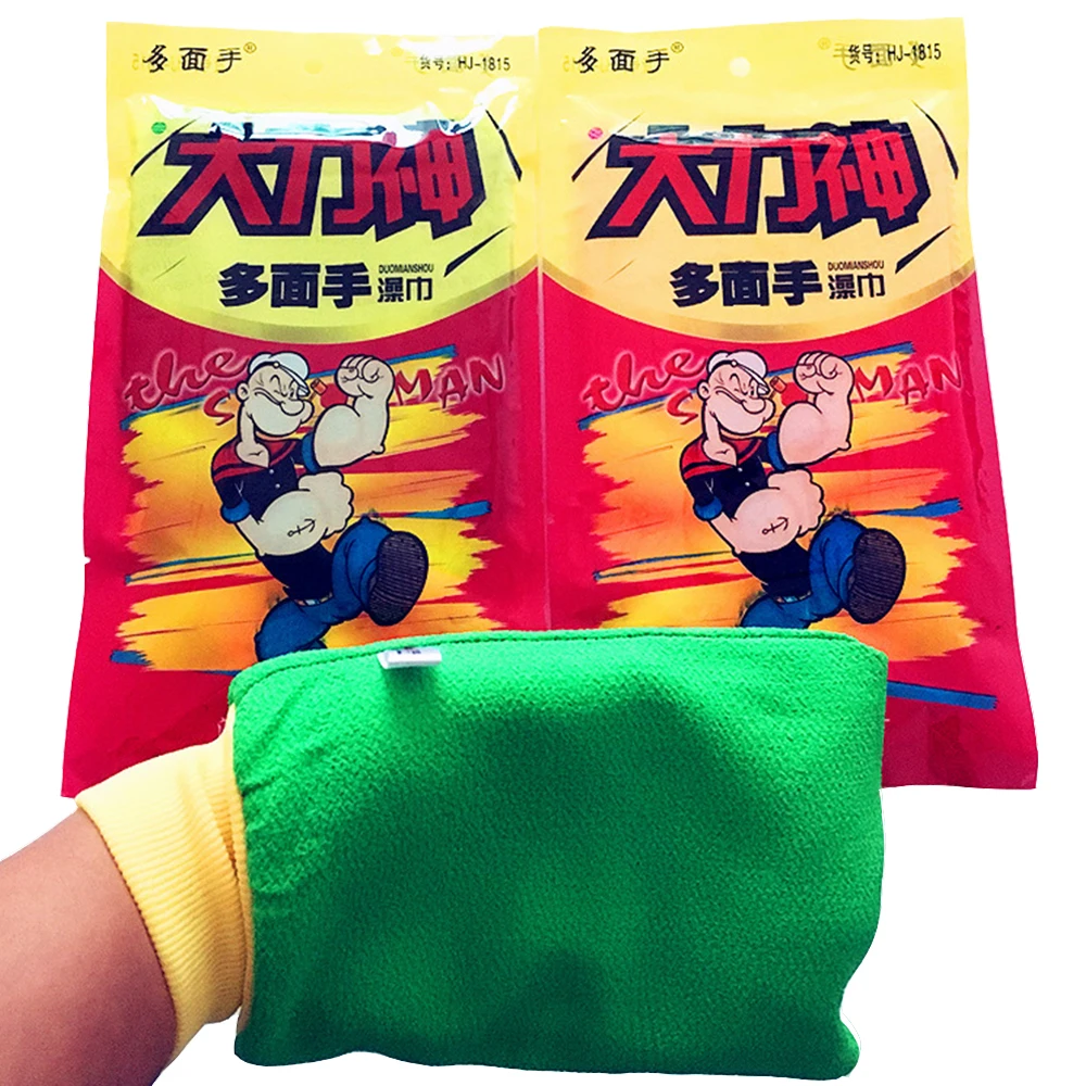 3PCS Green,Yellow Towel Exfoliating Glove Blue Body Scrub Shower Green Bath Wash Facial Tan Massage Mitt Removal Kessa Exfoliate
3PCS Green,Yellow Towel Exfoliating Glove Blue Body Scrub Shower Green Bath Wash Facial Tan Massage Mitt Removal Kessa Exfoliate