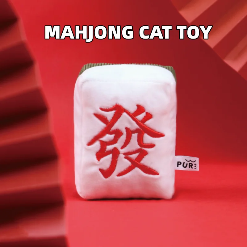 

MahJong Cat Dog Plush Toy Pillow Sleep Toy with Catnip Catmint Teeth & Kitten Pet Accessories