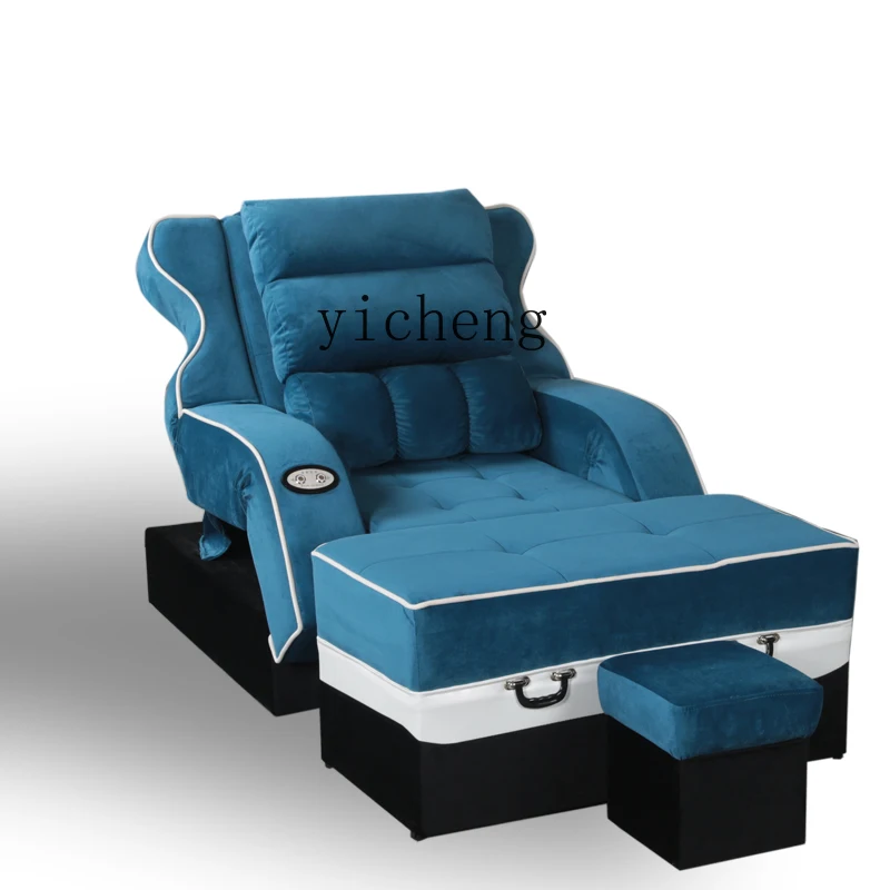 XL Pedicure Sofa Electric Massage Foot Bath Ear Cleaning Foot Washing Couch Coffee Table Side Cabinet
XL Pedicure Sofa Electric Massage Foot Bath Ear Cleaning Foot Washing Couch Coffee Table Side Cabinet